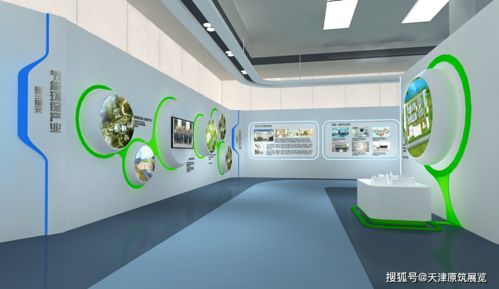 如何打造令人印象深刻的企業(yè)展廳 策略、設(shè)計(jì)與服務(wù)全解析