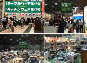2017日本廚房用品展 引領(lǐng)全球餐具廚具潮流的盛會(huì)